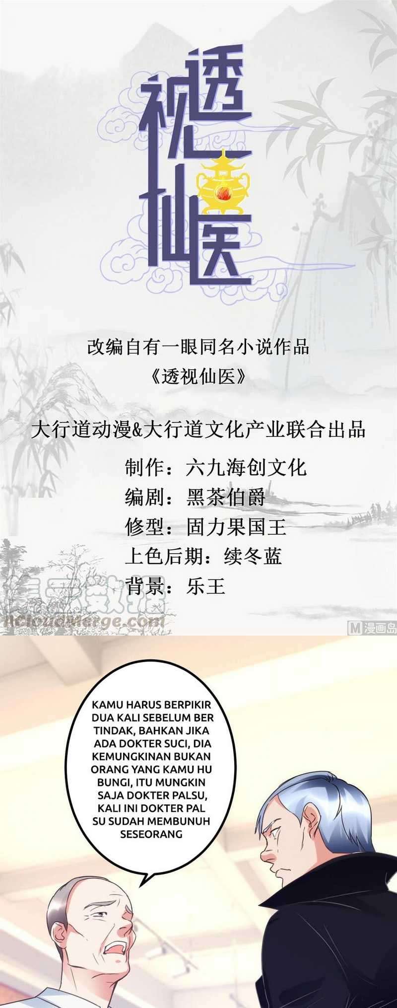 The Immortal Doctor Chapter 40 Gambar 2